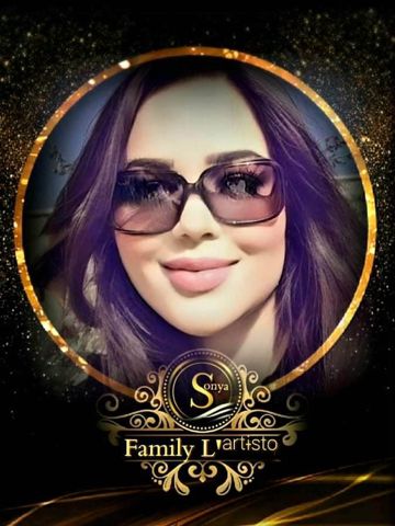 يا بوسعيد العالي