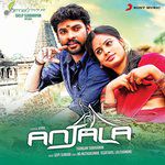Tea Podu-cover