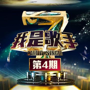 我-cover