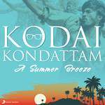 Ye Ye Enna Aachu (From Kaadhal Virus)-cover