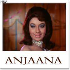 Rimjhim Ke Geet Sawan Gaye-cover