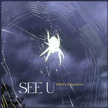 SEE U-cover
