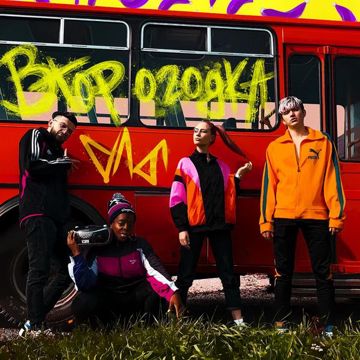 dlb-diss-cover-image