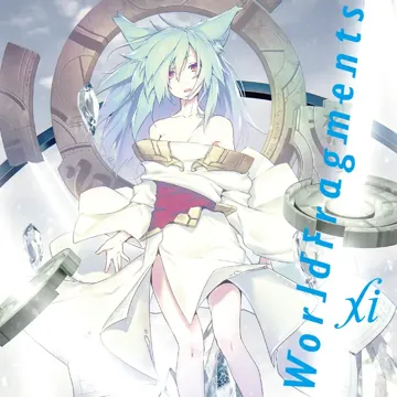 ANiMA-cover