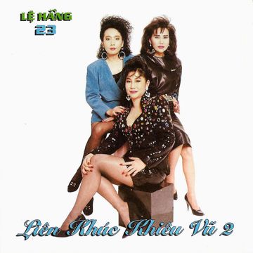 Chỉ Riêng Mình Em Hiểu-cover