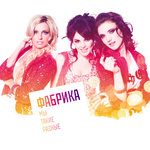 Ponimayesh`-cover