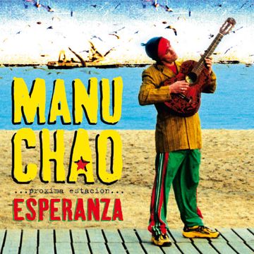 Me Gustas Tu-cover