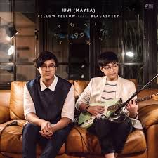 เมษา (MAYSA)-cover