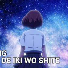 Koko De Iki Wo Shite -cover