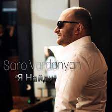 Папина дочка