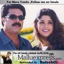 Oru pattin Kattile short-cover