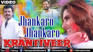 Jhankaro Jhankaro-cover