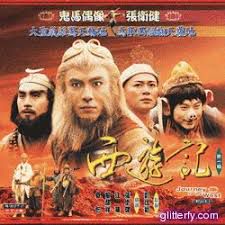 Kera Sakti