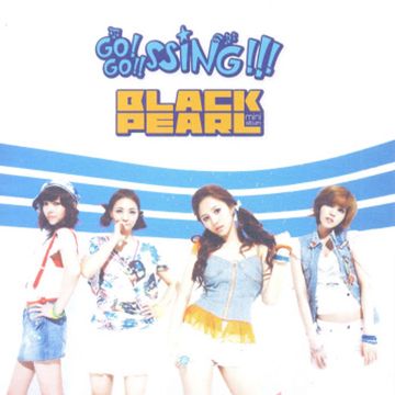 Blue moon-cover