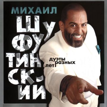 Нинка как картинка-cover