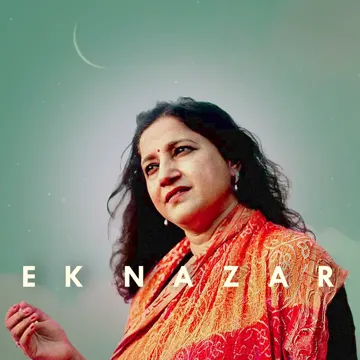 Ek Nazar-cover