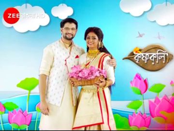 BONOMALI TUMI- KRISHOKOLI