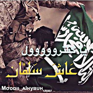 تسجيل دخول