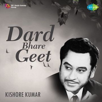 Mere Mehboob Qayamat Hogi-cover