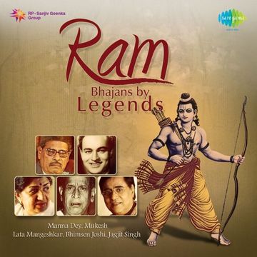 Ram Ka Gun Gaan Kariye-cover