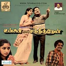 Unnai Kanum Neram-cover