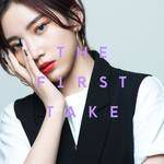 摘星 Seize The Light - From THE FIRST TAKE-cover