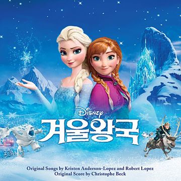 다 잊어-cover