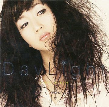 Daylight-cover