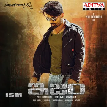 Kanulu Navainaa-cover