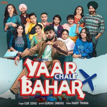 Yaar chale bahar-cover