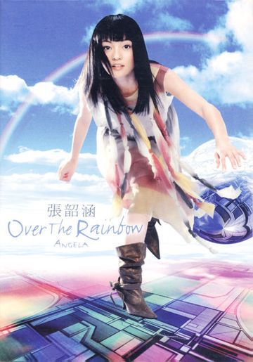 头号甜心-cover