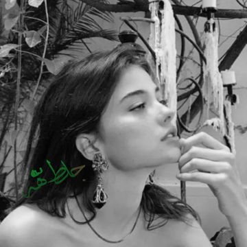 مليون سنة 1000000