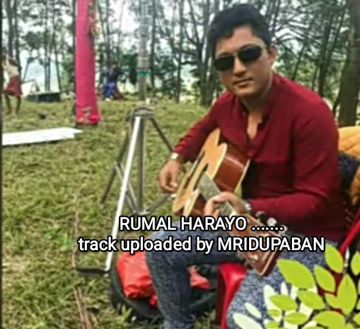 RUMAL HARAYO -cover