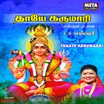Karunai Ullam-cover