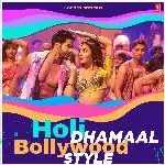 Balam Pichkari (From &quot;Yeh Jawaani Hai Deewani&quot;)-cover