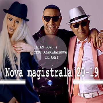 Nova magistrala 20-19-cover