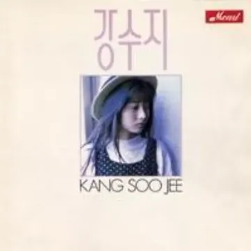 보라빛향기