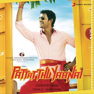 Poosani Kaai-cover