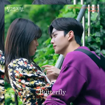 Butterfly-cover
