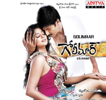 Golimaar -cover