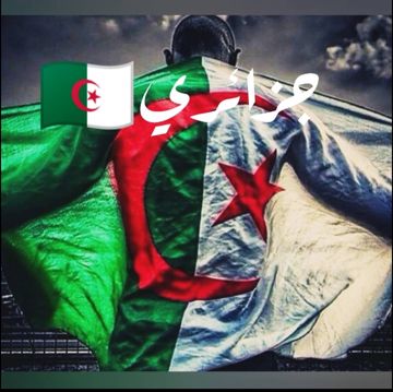 جزائري..IMAD-cover