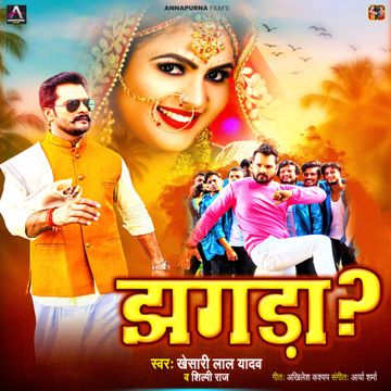 Jhagda-cover