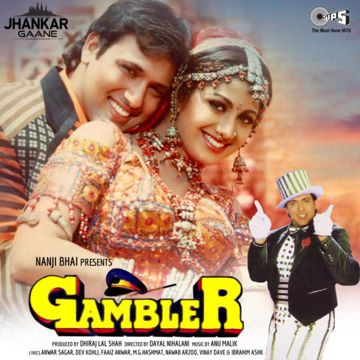 HUM UNSE MOHABBAT KARKE WITH FEMALE UTTHAN GHATAK-cover