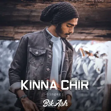 Kinna Chir-cover