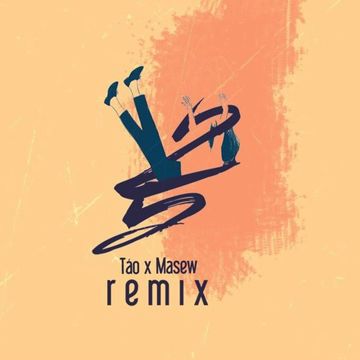 25 (Masew Mix)-cover
