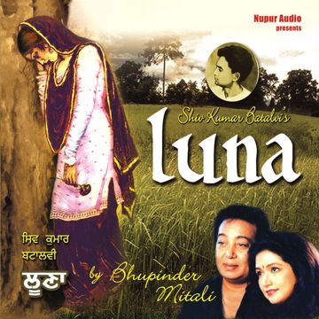 Karoge Yaad To-cover