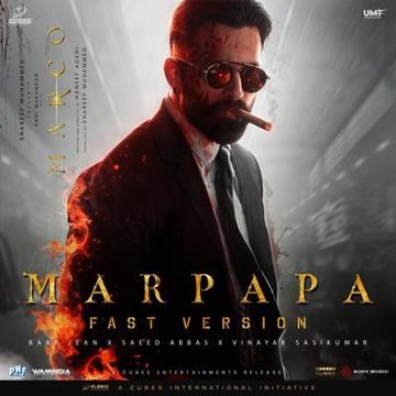 Marpapa (Fast Version) [From "Marco"]-cover