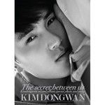 왜 그래-cover
