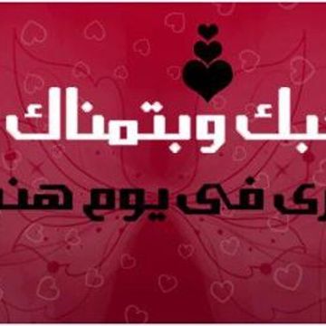 واحده عملتلي عمل