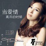 ĺ˝çąćçŚťĺźçćśĺ(ä¸äşşĺĺąç)-cover